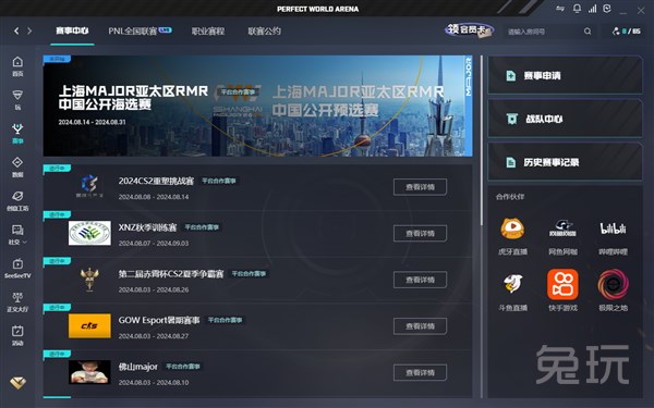 这会导致社 这会导致社