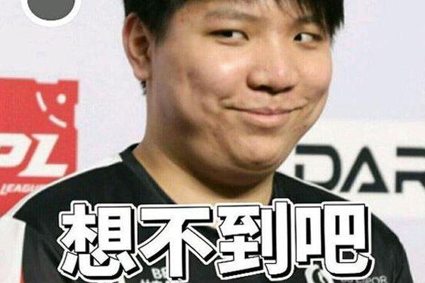 在足球这项